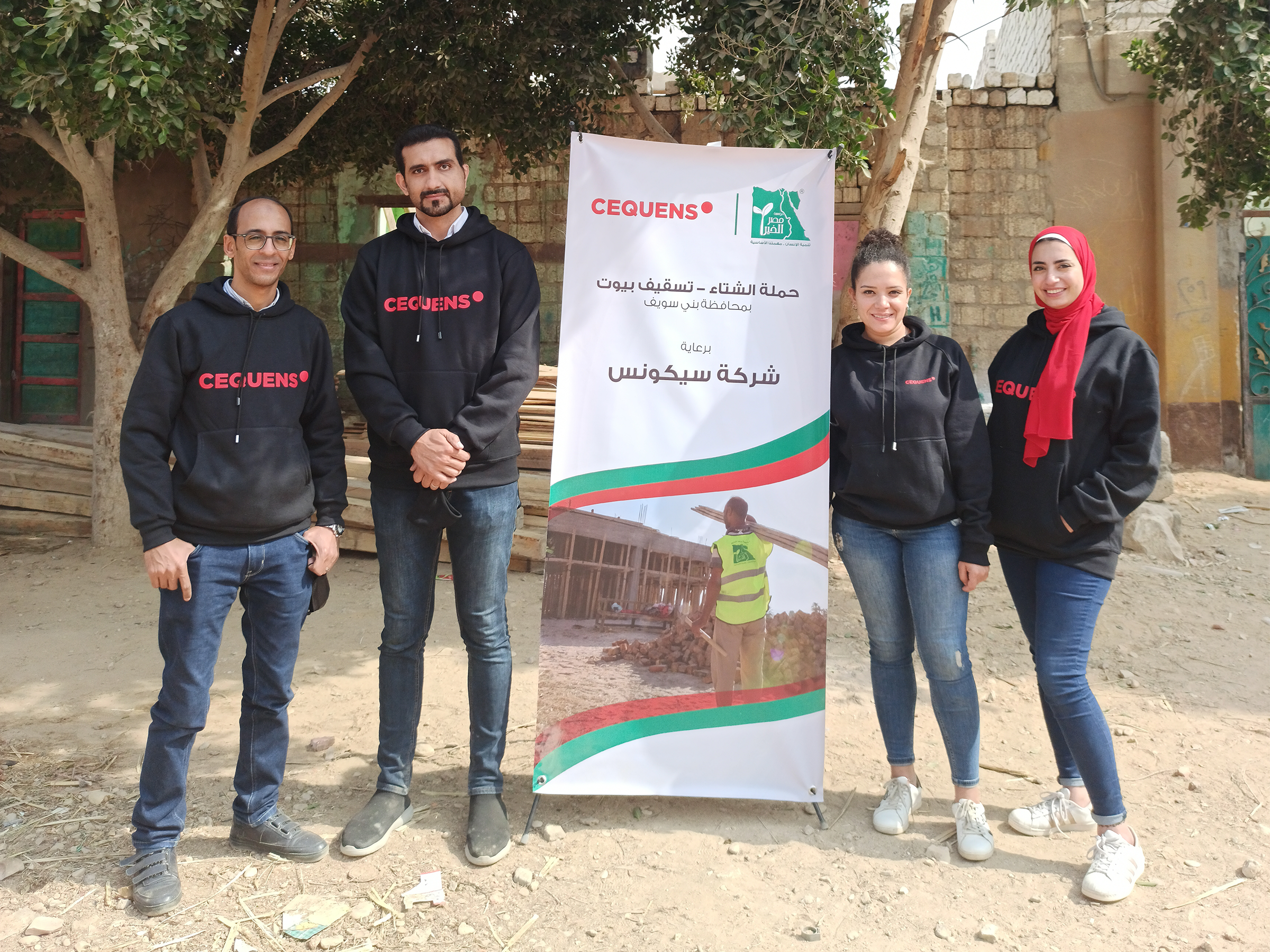 Collaborating with Misr Elkheir Foundation on a housing development initiative